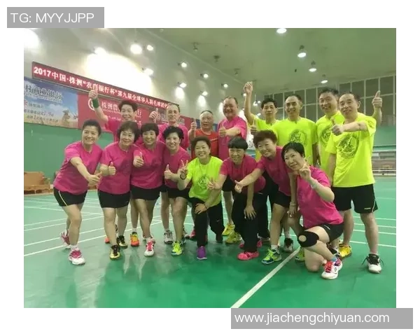 羽毛球配合实力榜单揭晓上海羽毛球队荣获第三名佳绩