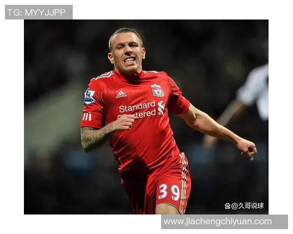 英超联赛中的足球明星有哪些他们的精彩表现和影响力分析